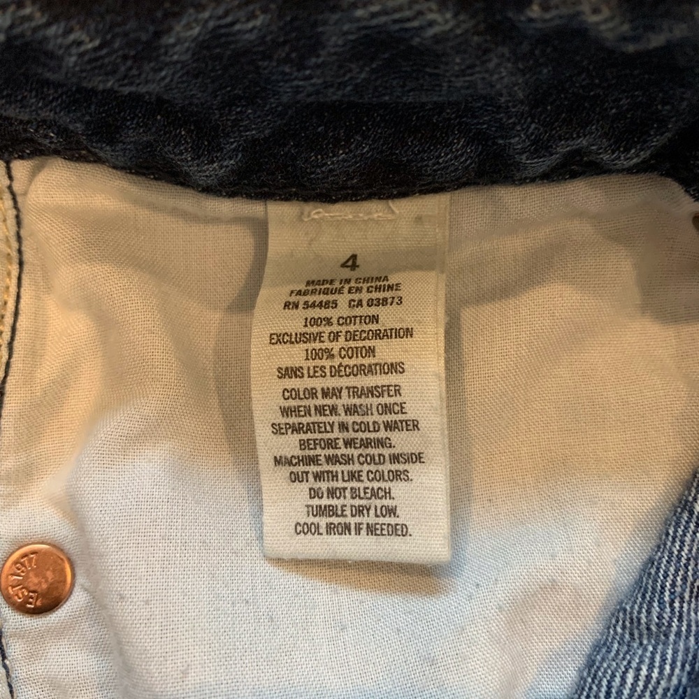 American Eagle Distressed Cotton Jean Shorts - Picture 7 of 7